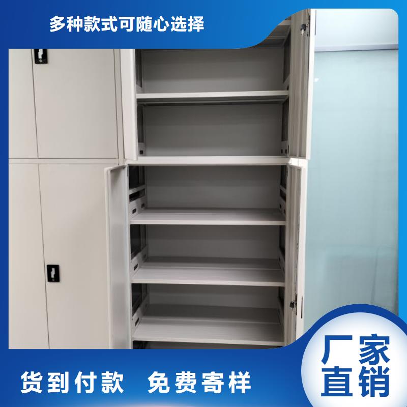 产业市场发展将趋于平稳增长【泽信】图书室智能密集柜