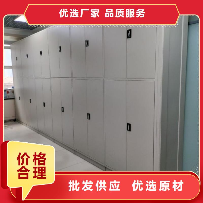产地货源【泽信】图书馆智能密集书架