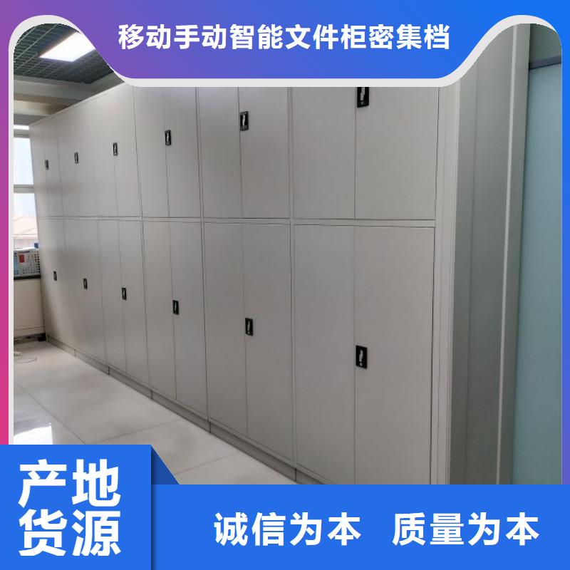产业市场发展将趋于平稳增长【泽信】图书室智能密集柜