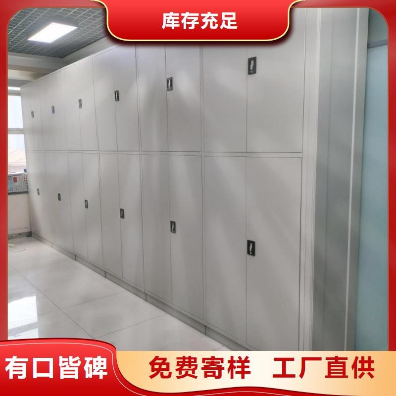 加盟商【泽信】图书馆智能密集书架