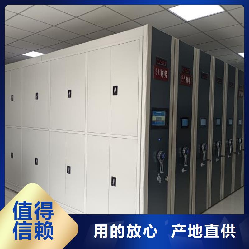 产业市场发展将趋于平稳增长【泽信】图书室智能密集柜