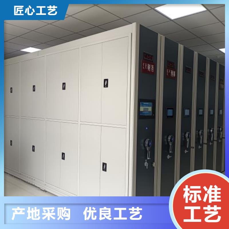 加盟商【泽信】图书馆智能密集书架