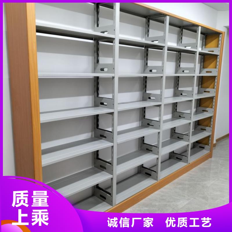 产地货源【泽信】图书馆智能密集书架