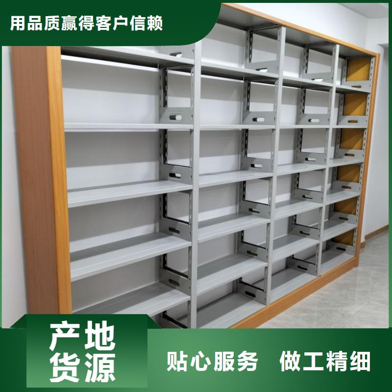 加盟商【泽信】图书馆智能密集书架
