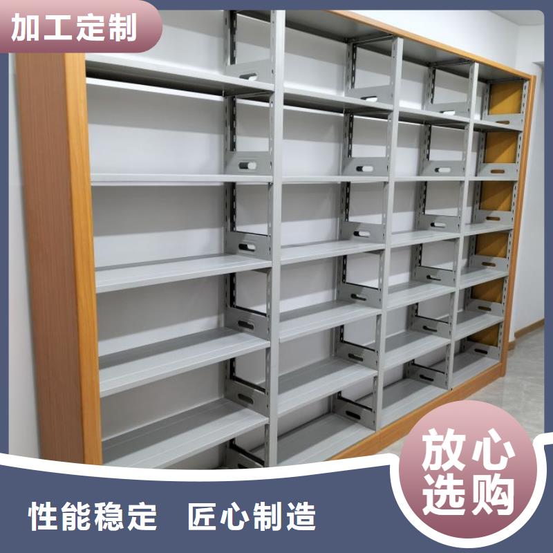 产地货源【泽信】图书馆智能密集书架