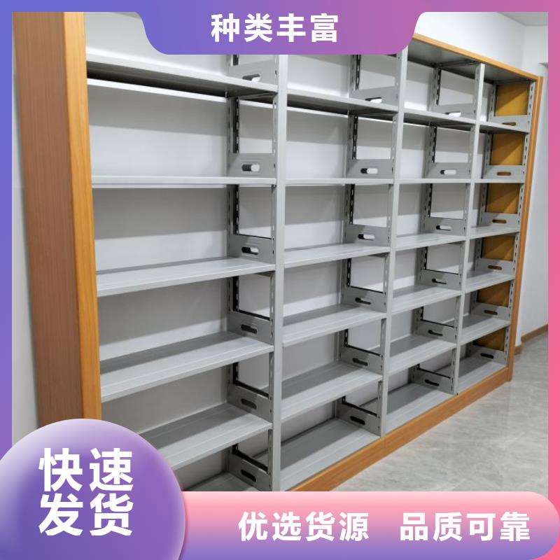 产业市场发展将趋于平稳增长【泽信】图书室智能密集柜