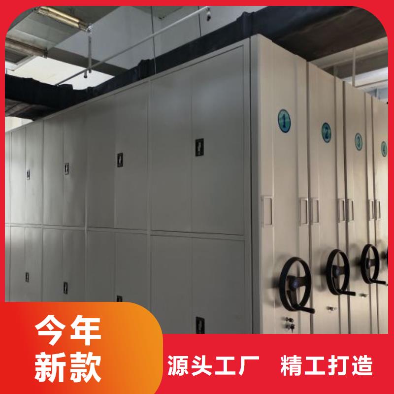 加盟商【泽信】图书馆智能密集书架
