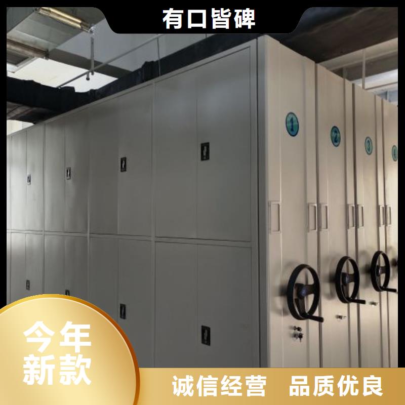 产业市场发展将趋于平稳增长【泽信】图书室智能密集柜