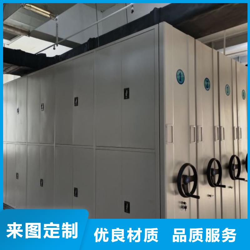 产地货源【泽信】图书馆智能密集书架
