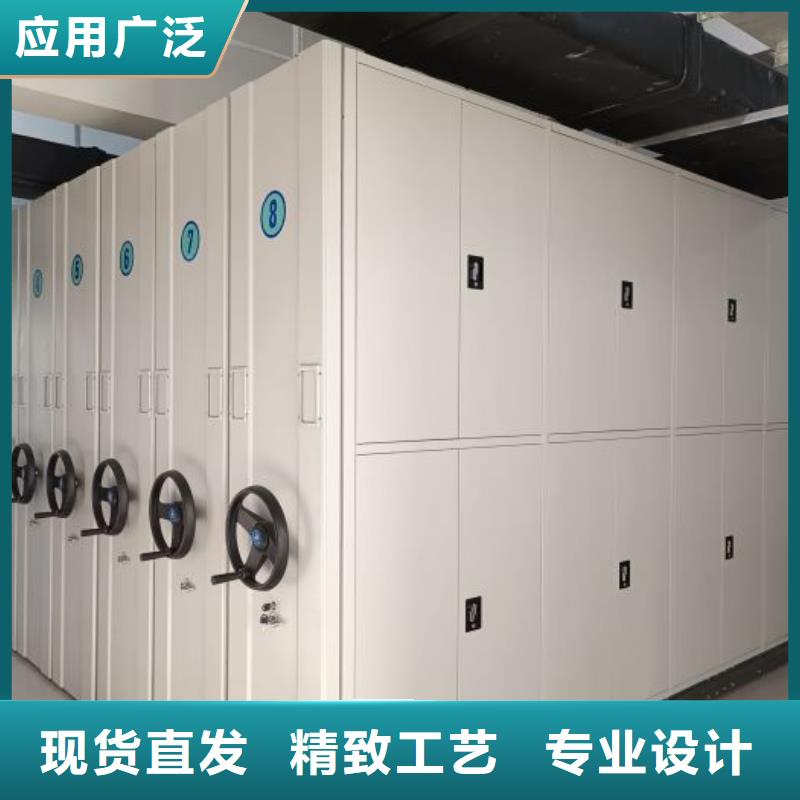 产地货源【泽信】图书馆智能密集书架