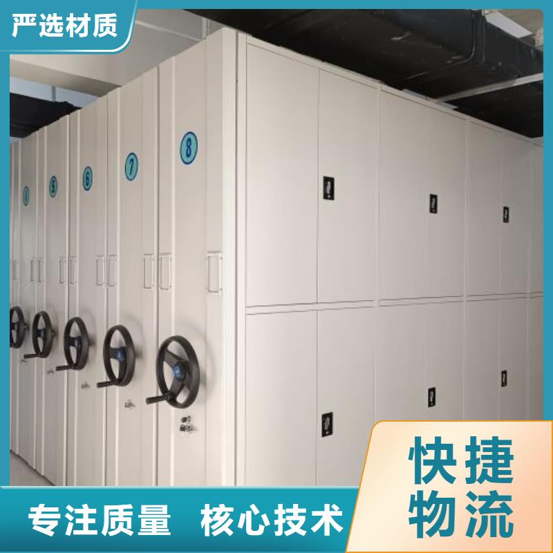 产业市场发展将趋于平稳增长【泽信】图书室智能密集柜