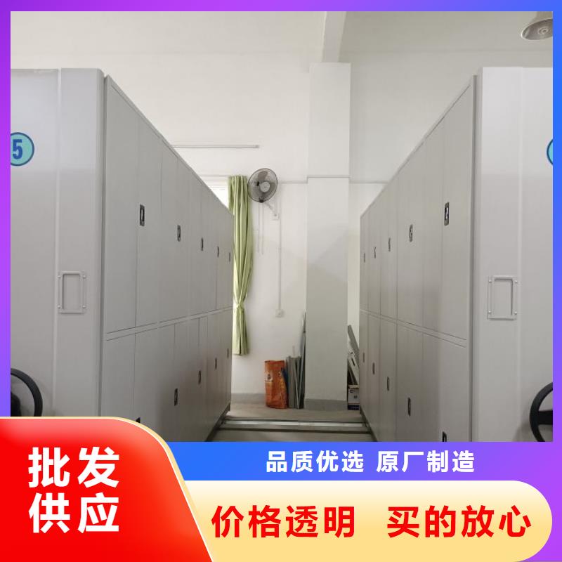 功能及特点产品的选用原则有哪些【泽信】直列式档案密集架
