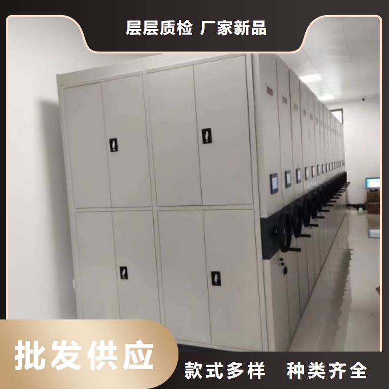 功能及特点产品的选用原则有哪些【泽信】直列式档案密集架