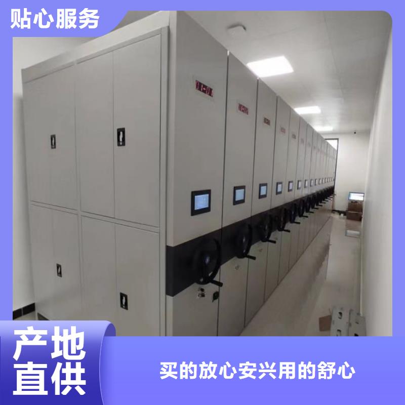功能及特点产品的选用原则有哪些【泽信】直列式档案密集架