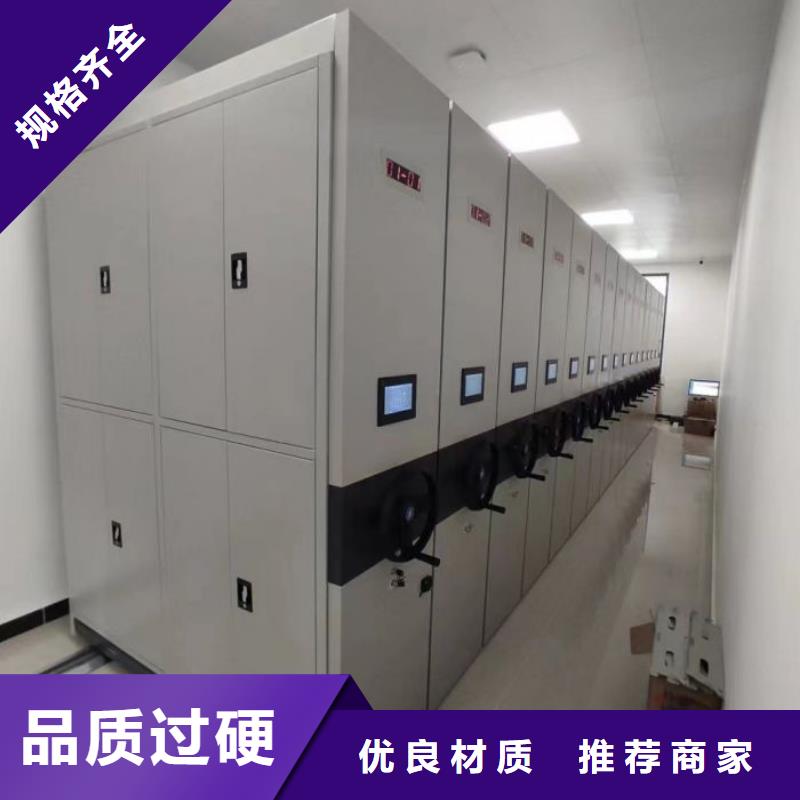 咨询合作【泽信】双柱式密集架