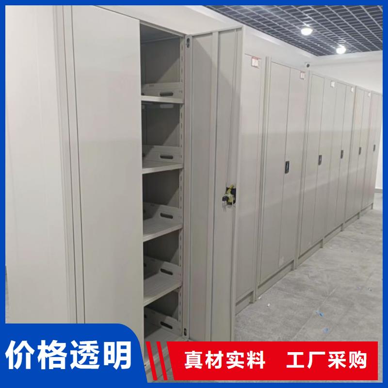 咨询合作【泽信】双柱式密集架
