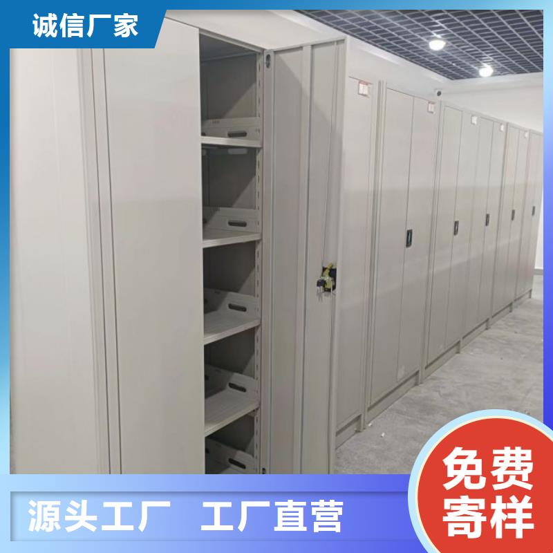 功能及特点产品的选用原则有哪些【泽信】直列式档案密集架