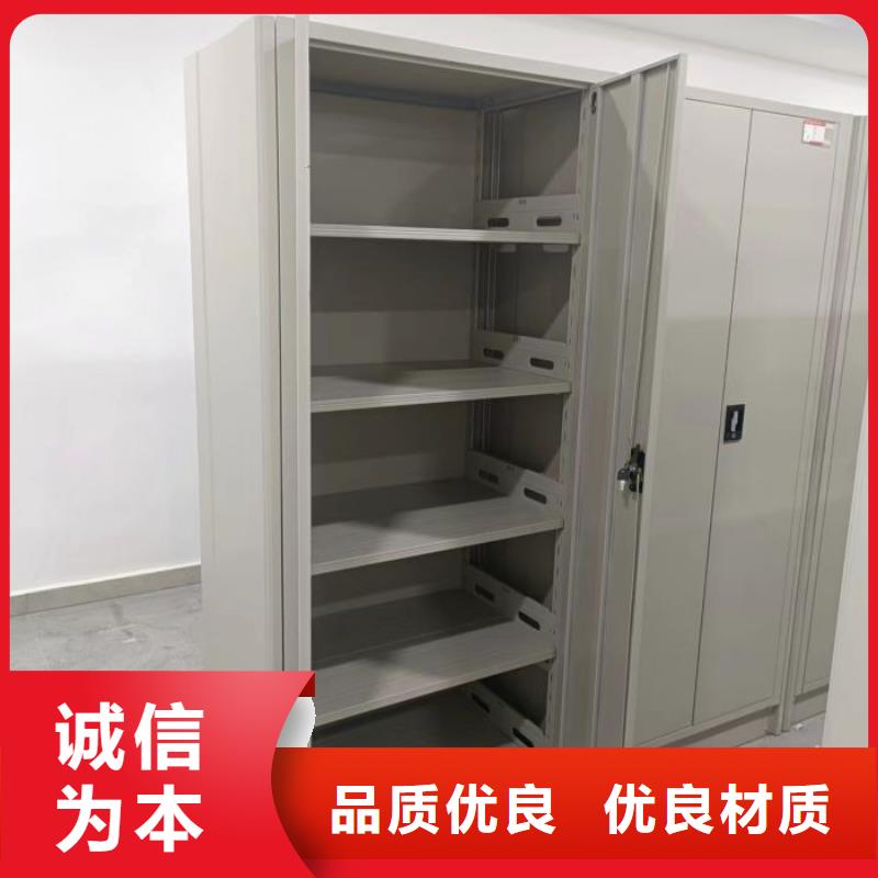 咨询合作【泽信】双柱式密集架