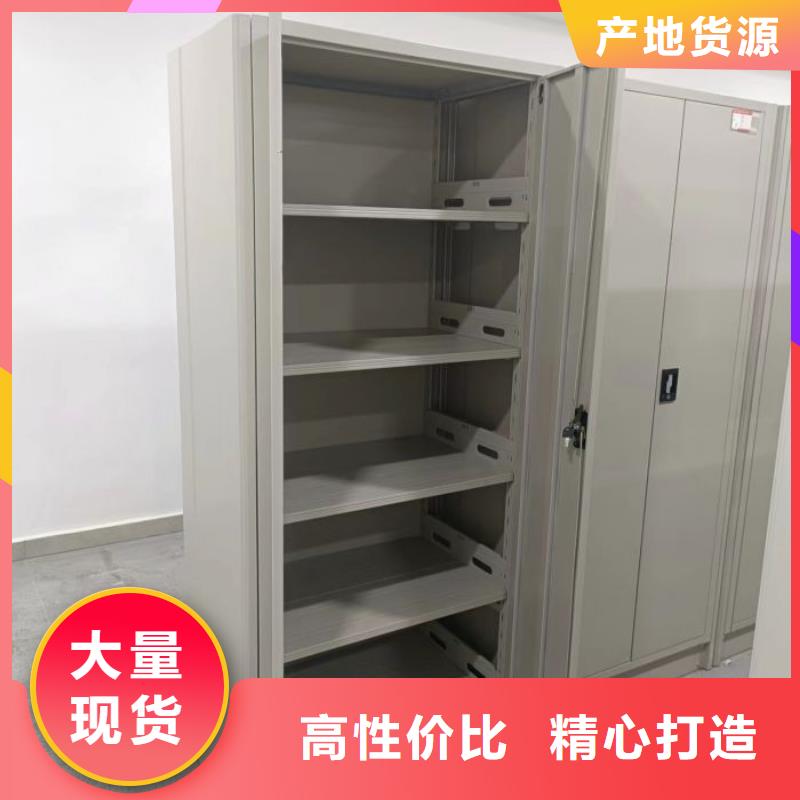 咨询合作【泽信】双柱式密集架