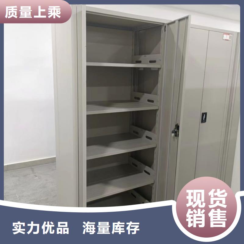 功能及特点产品的选用原则有哪些【泽信】直列式档案密集架