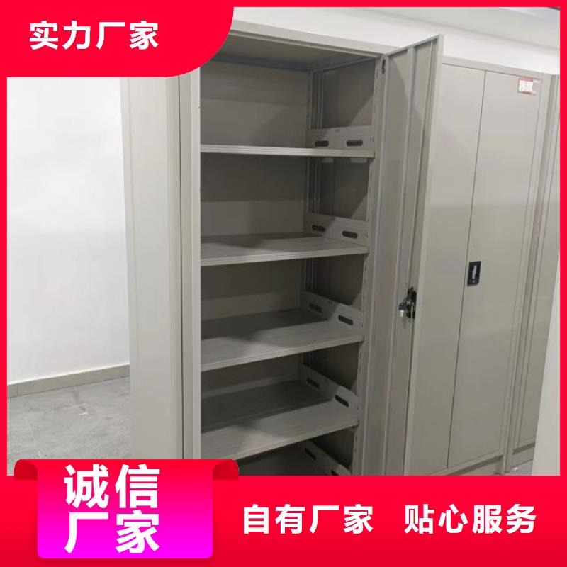 功能及特点产品的选用原则有哪些【泽信】直列式档案密集架