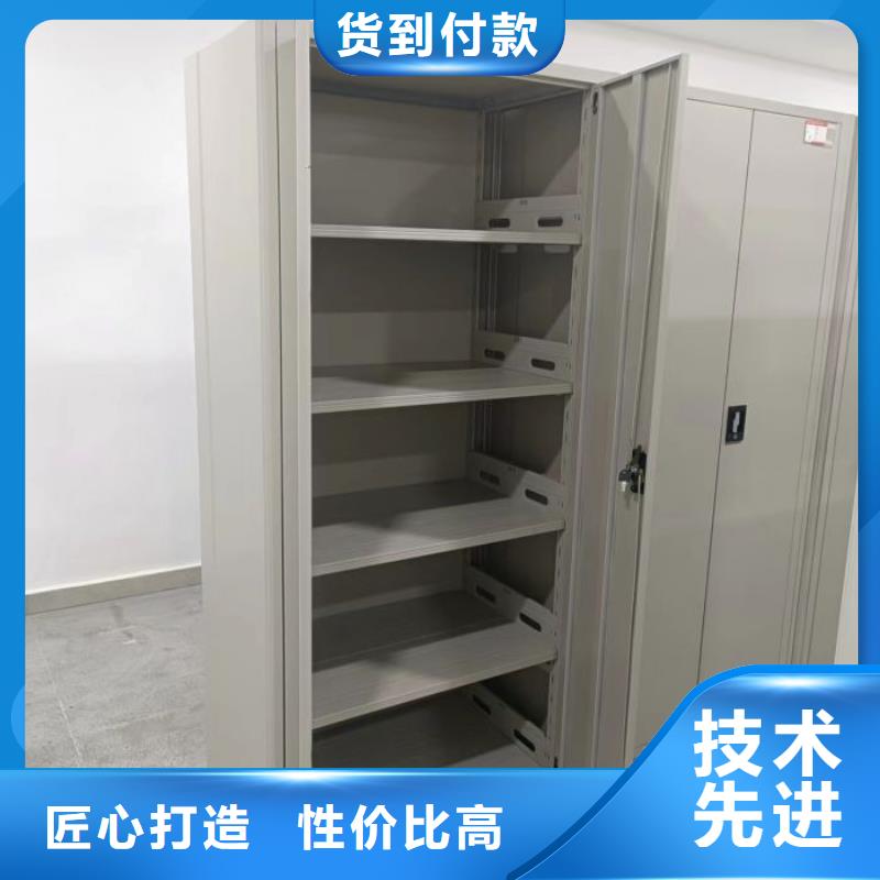 服务至上【泽信】档案柜密集架