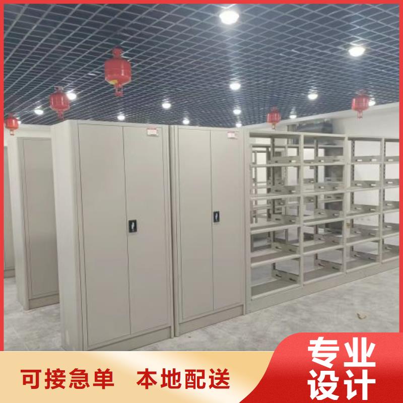 功能及特点产品的选用原则有哪些【泽信】直列式档案密集架