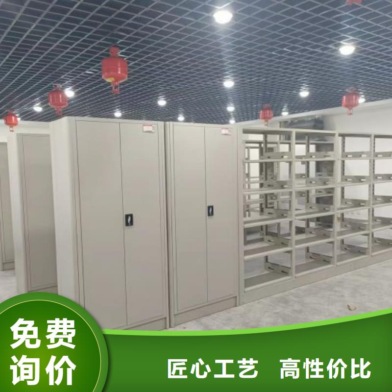 咨询合作【泽信】双柱式密集架