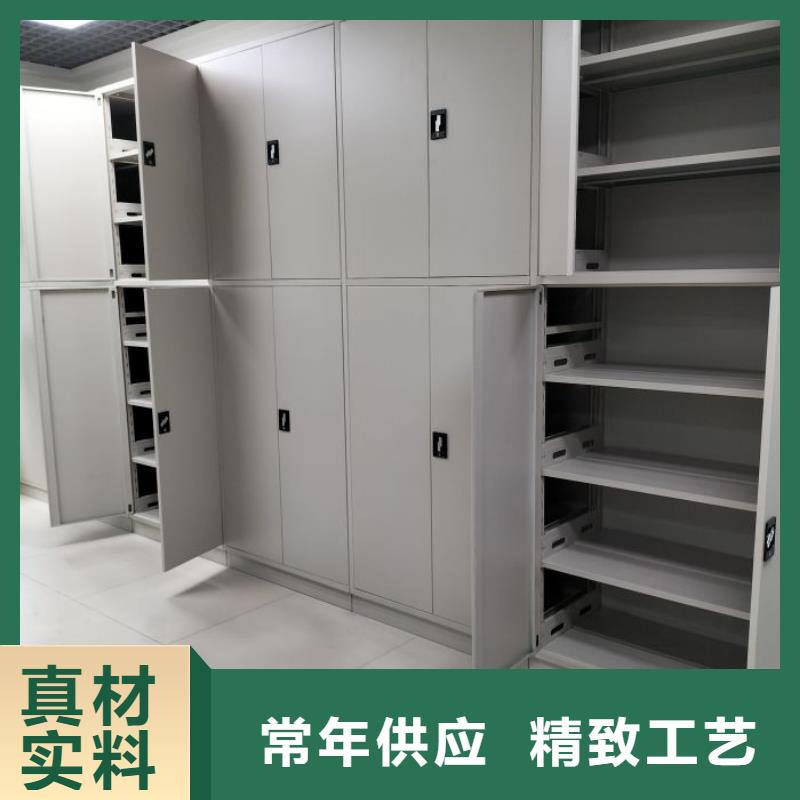功能及特点产品的选用原则有哪些【泽信】直列式档案密集架