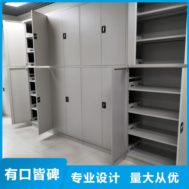 咨询合作【泽信】双柱式密集架