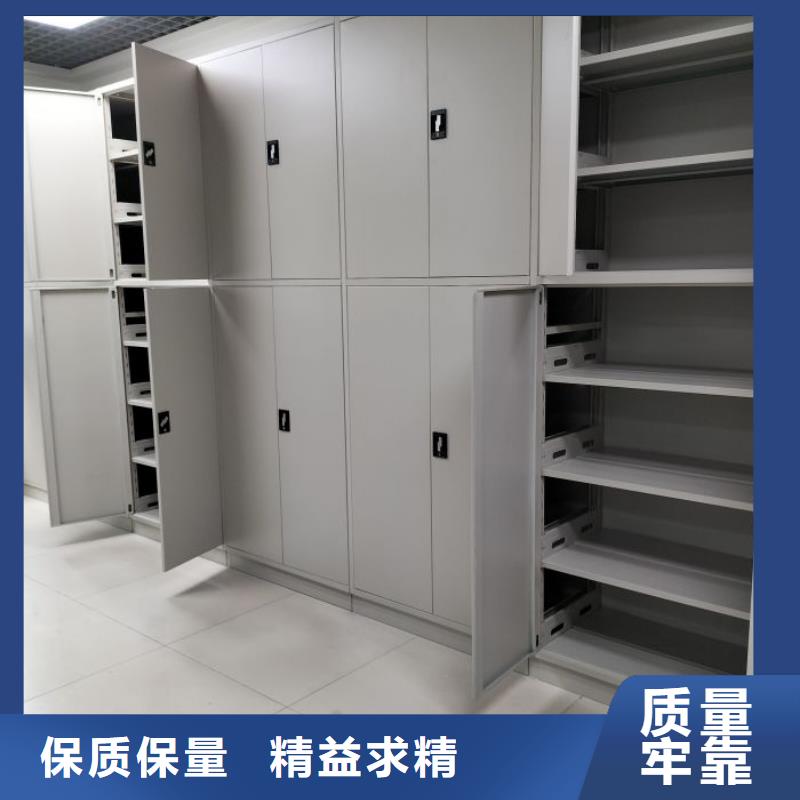 咨询合作【泽信】双柱式密集架