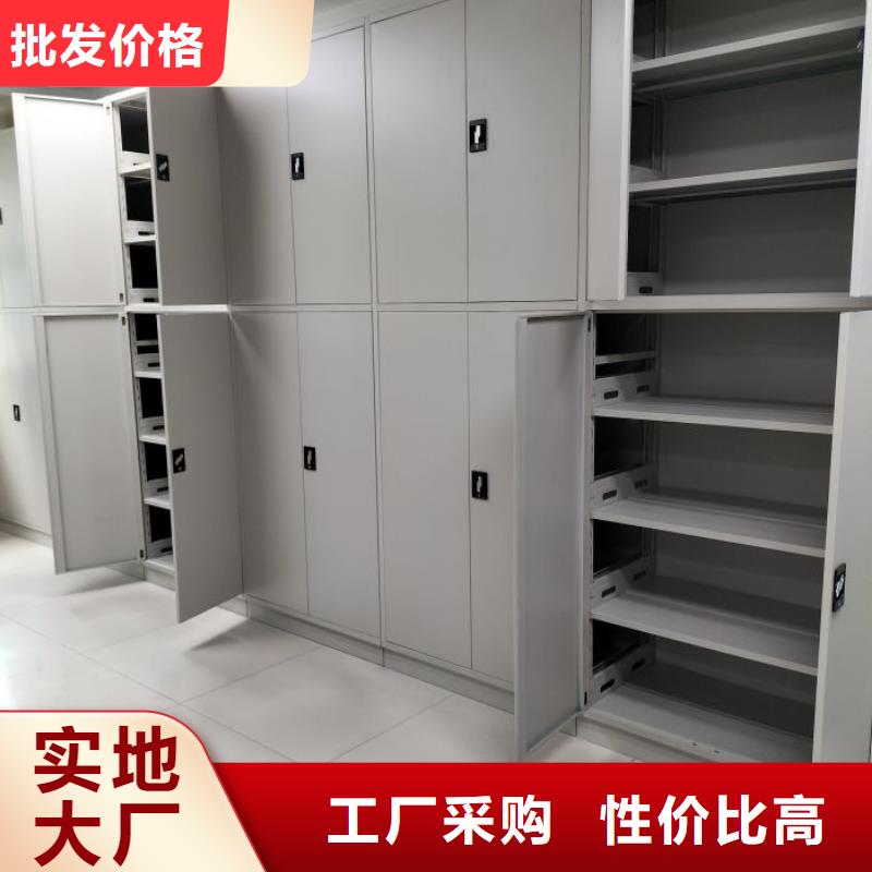 功能及特点产品的选用原则有哪些【泽信】直列式档案密集架