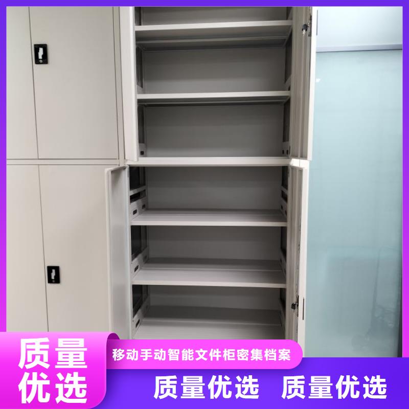 咨询合作【泽信】双柱式密集架
