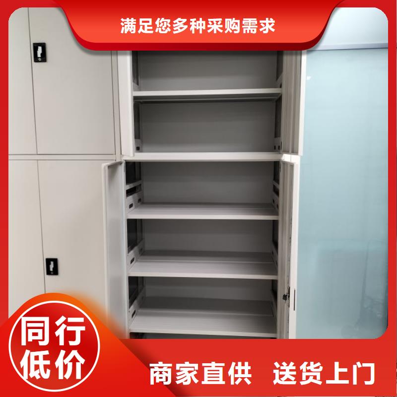 功能及特点产品的选用原则有哪些【泽信】直列式档案密集架