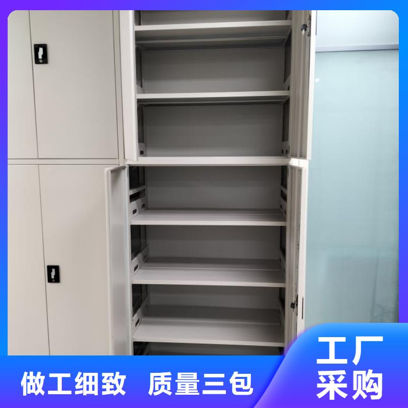 咨询合作【泽信】双柱式密集架