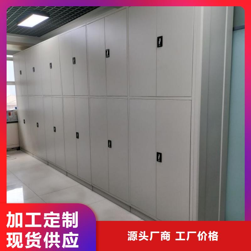 功能及特点产品的选用原则有哪些【泽信】直列式档案密集架