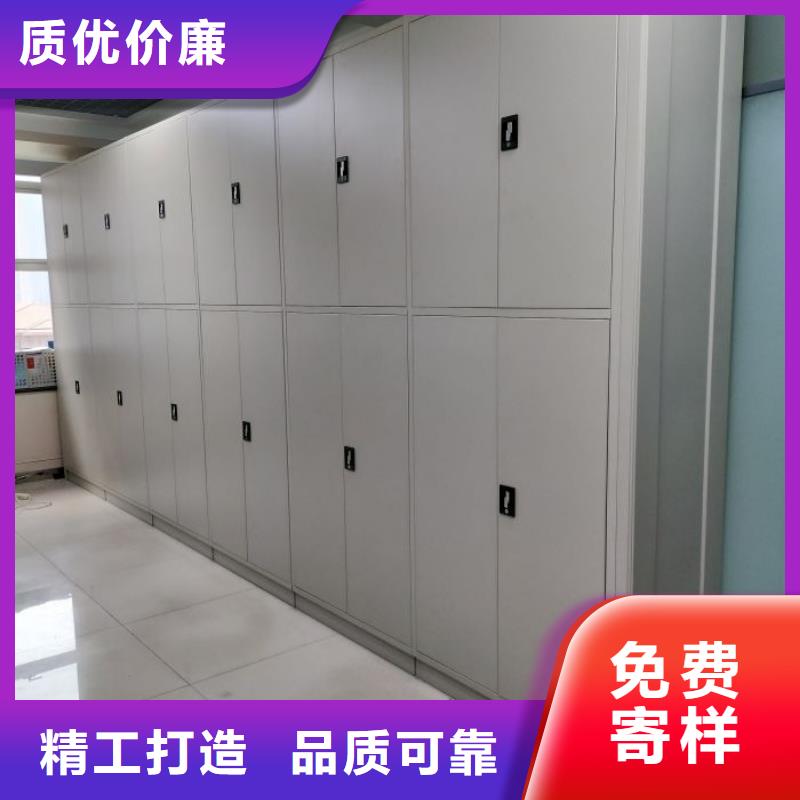 服务至上【泽信】档案柜密集架