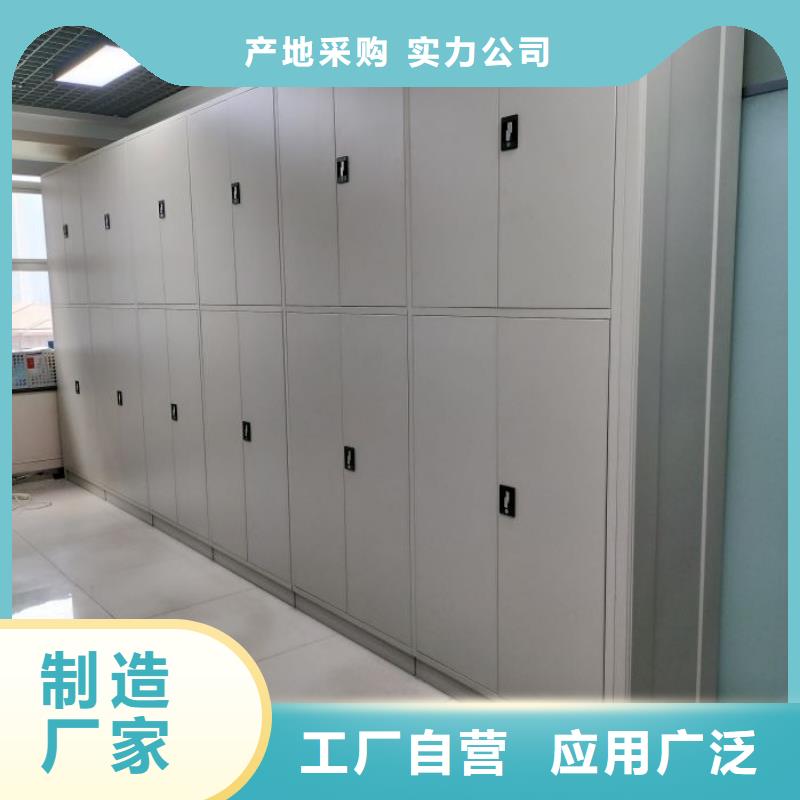 服务至上【泽信】档案柜密集架