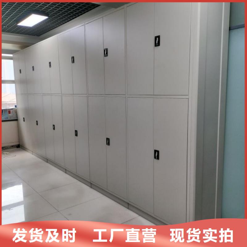 服务至上【泽信】档案柜密集架