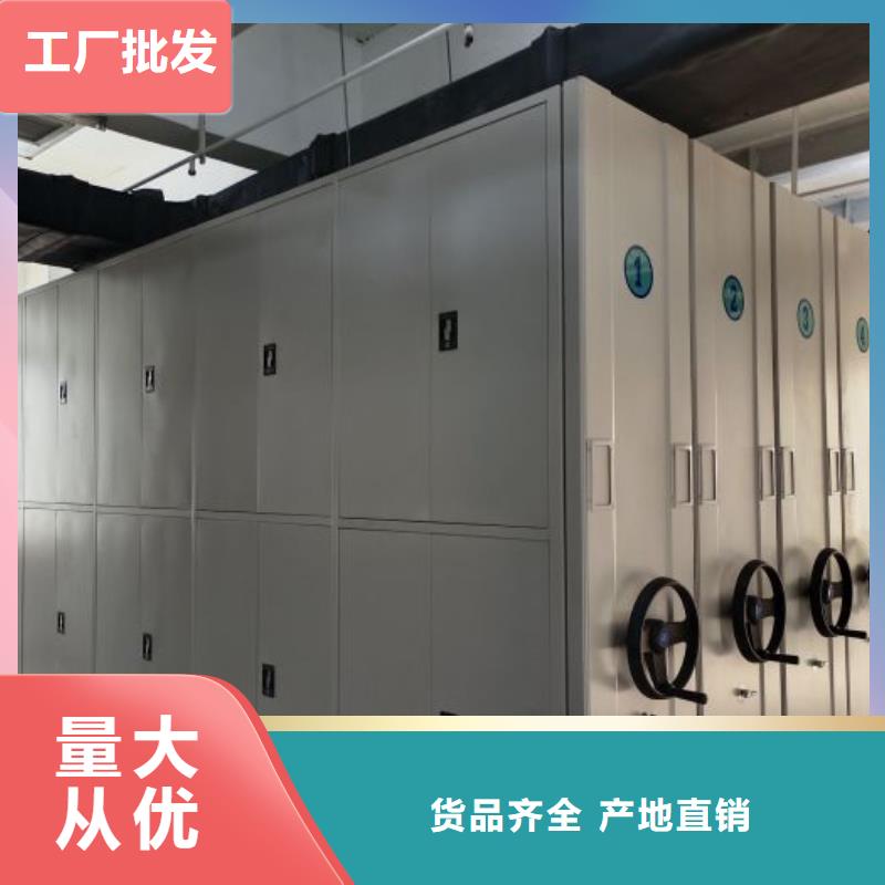 咨询合作【泽信】双柱式密集架