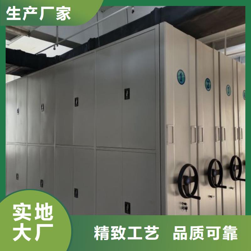 功能及特点产品的选用原则有哪些【泽信】直列式档案密集架