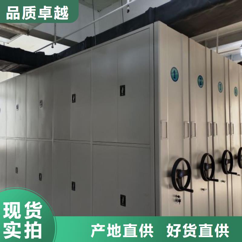 功能及特点产品的选用原则有哪些【泽信】直列式档案密集架