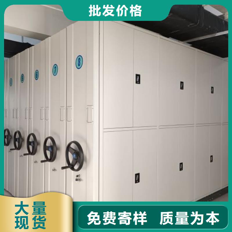 功能及特点产品的选用原则有哪些【泽信】直列式档案密集架