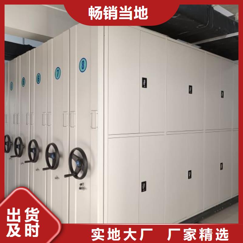 咨询合作【泽信】双柱式密集架