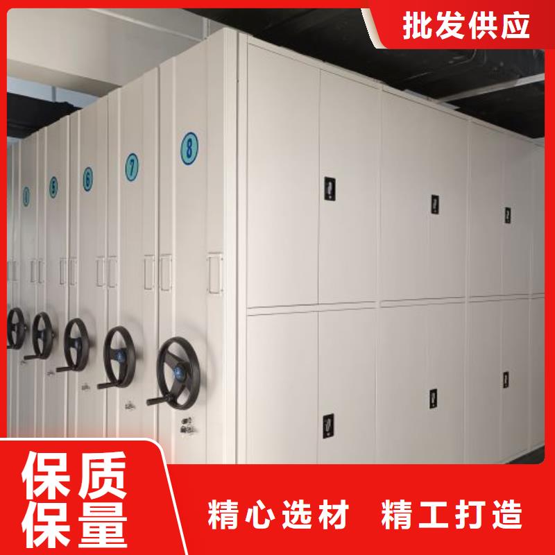 服务至上【泽信】档案柜密集架
