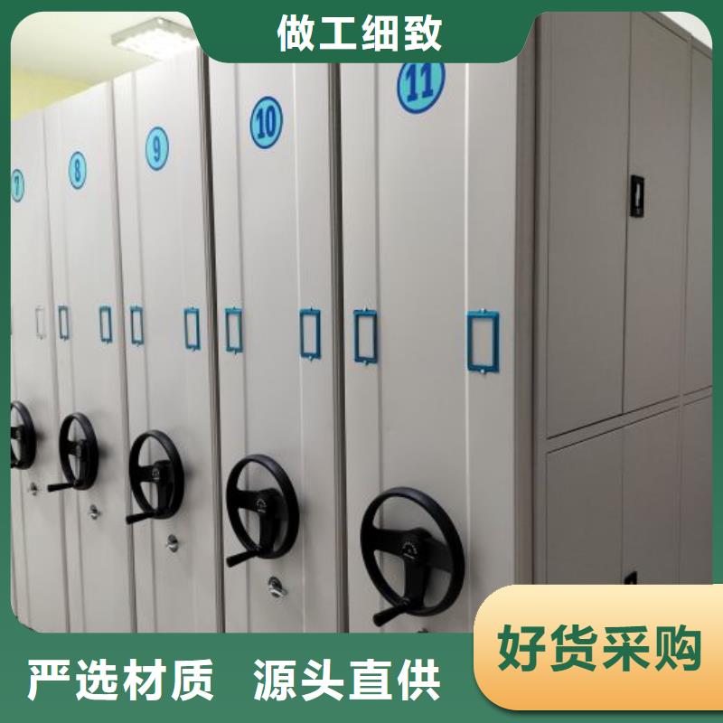 厂家迅速开拓市场的创造途径【泽信】磁带密集架