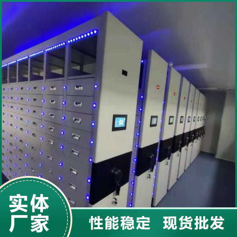 产品的常见用处【泽信】密集手摇移动书柜