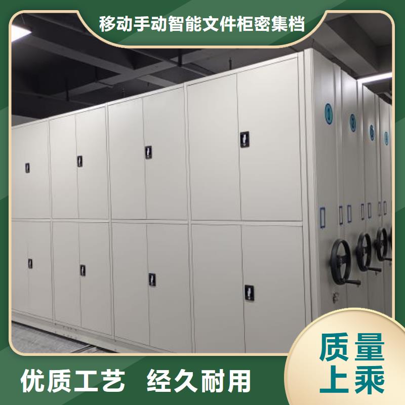 厂家迅速开拓市场的创造途径【泽信】磁带密集架