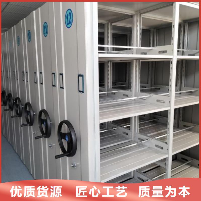 讲究实效【泽信】保亭县档案室档案柜