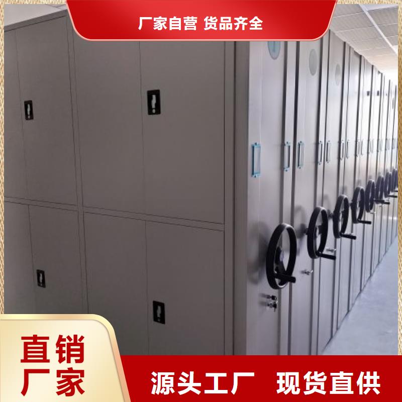 产品性能受哪些因素影响【泽信】电动自动密集架